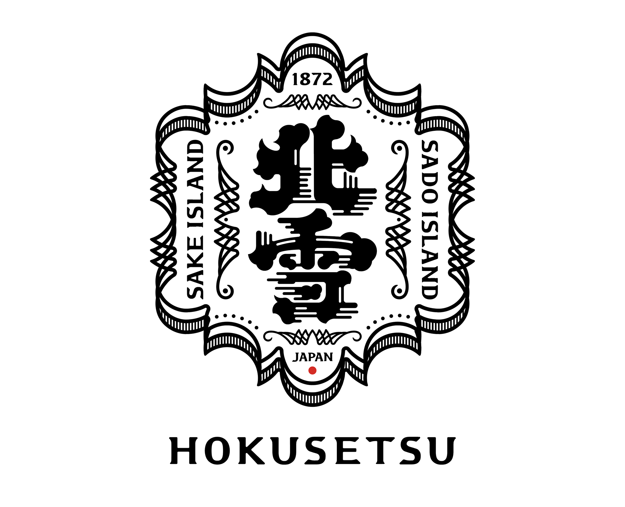 Hokusetsu Sake Brewery / 2013