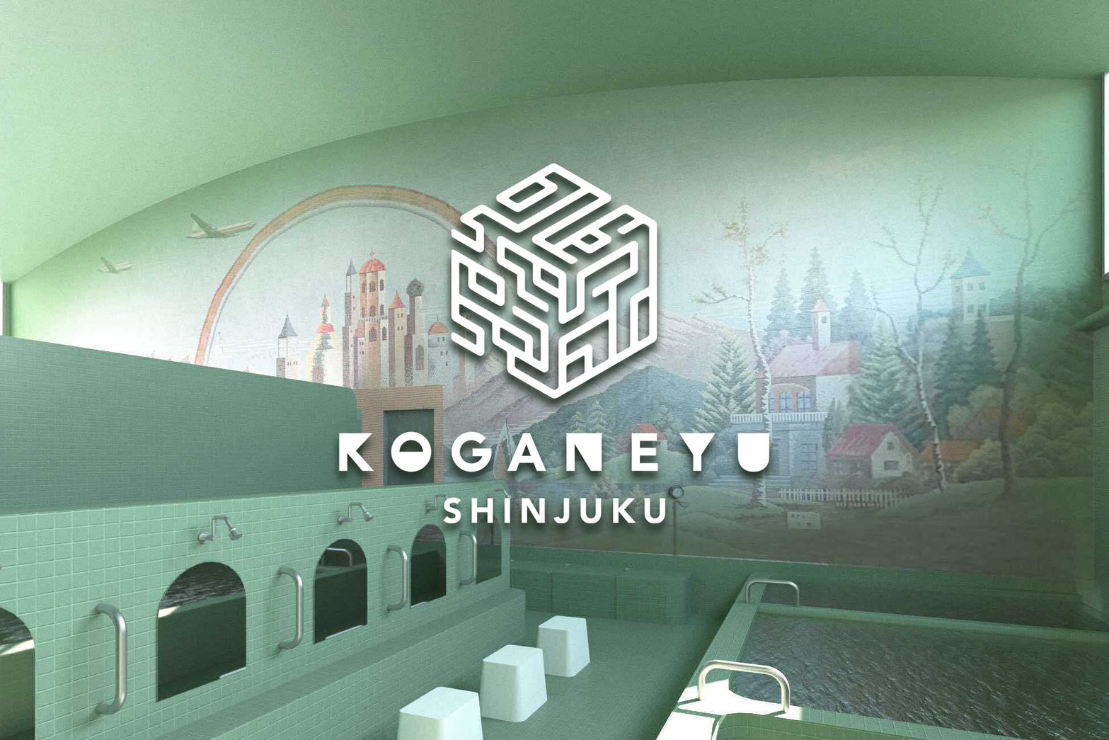 KOGANEYU SHINJUKU / 2026